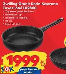 ZWİLLİNG GRANİT DERİN KIZARTMA TAVASI 663102860 ZWİLLİNG GRANİT DERİN KIZARTMA TAVASI 663102860